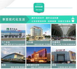 aike艾克AK2801全自動感應高速干手器 推動酒店、工廠、食品廠衛生升級的技術革新