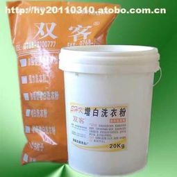 潮州勁麗洗滌用品廠攜手阿土伯網(wǎng)，開(kāi)啟日化產(chǎn)品熱賣促銷盛宴